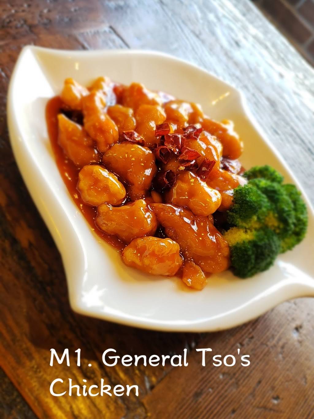 Szechuan Grandma 蜀味马婆婆 | restaurant | 2545 Middle Country Rd, Centereach, NY 11720, USA | 6318667065 OR +1 631-866-7065