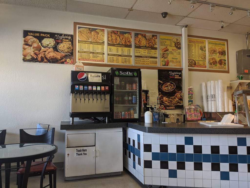 Chop Stix | restaurant | 4474 Ming Ave, Bakersfield, CA 93309, USA | 6618357719 OR +1 661-835-7719