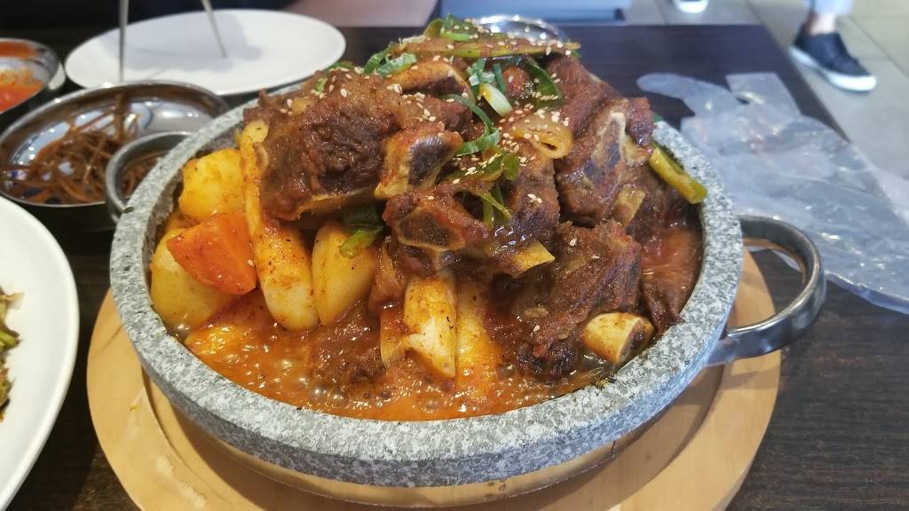 Kkini | restaurant | 859 S Western Ave, Los Angeles, CA 90005, USA | 2132771010 OR +1 213-277-1010