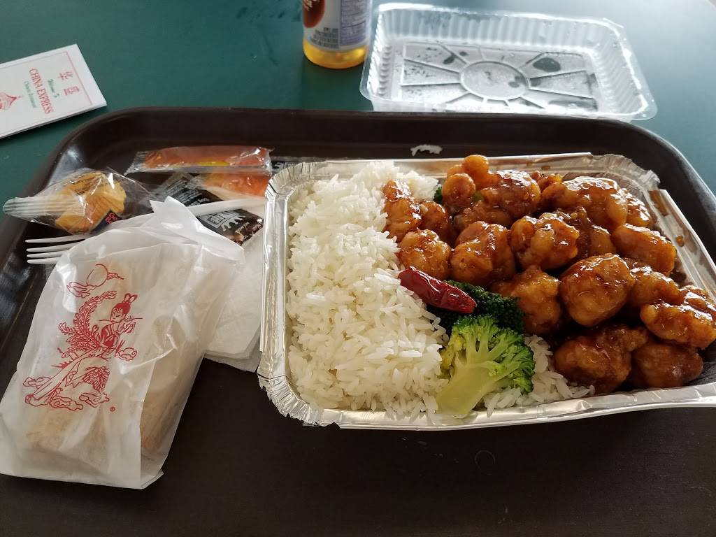 China Express | restaurant | 3055 Waughtown St, Winston-Salem, NC 27107, USA | 3366500068 OR +1 336-650-0068