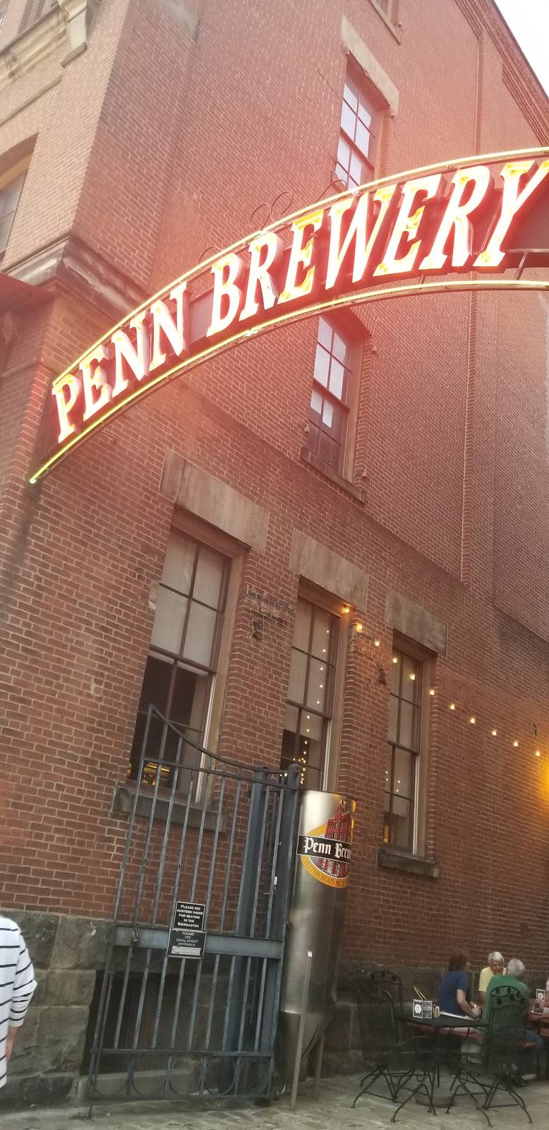 City Brew Tours Pittsburgh | restaurant | 112 Washington Pl, Pittsburgh, PA 15219, USA | 4124192337 OR +1 412-419-2337