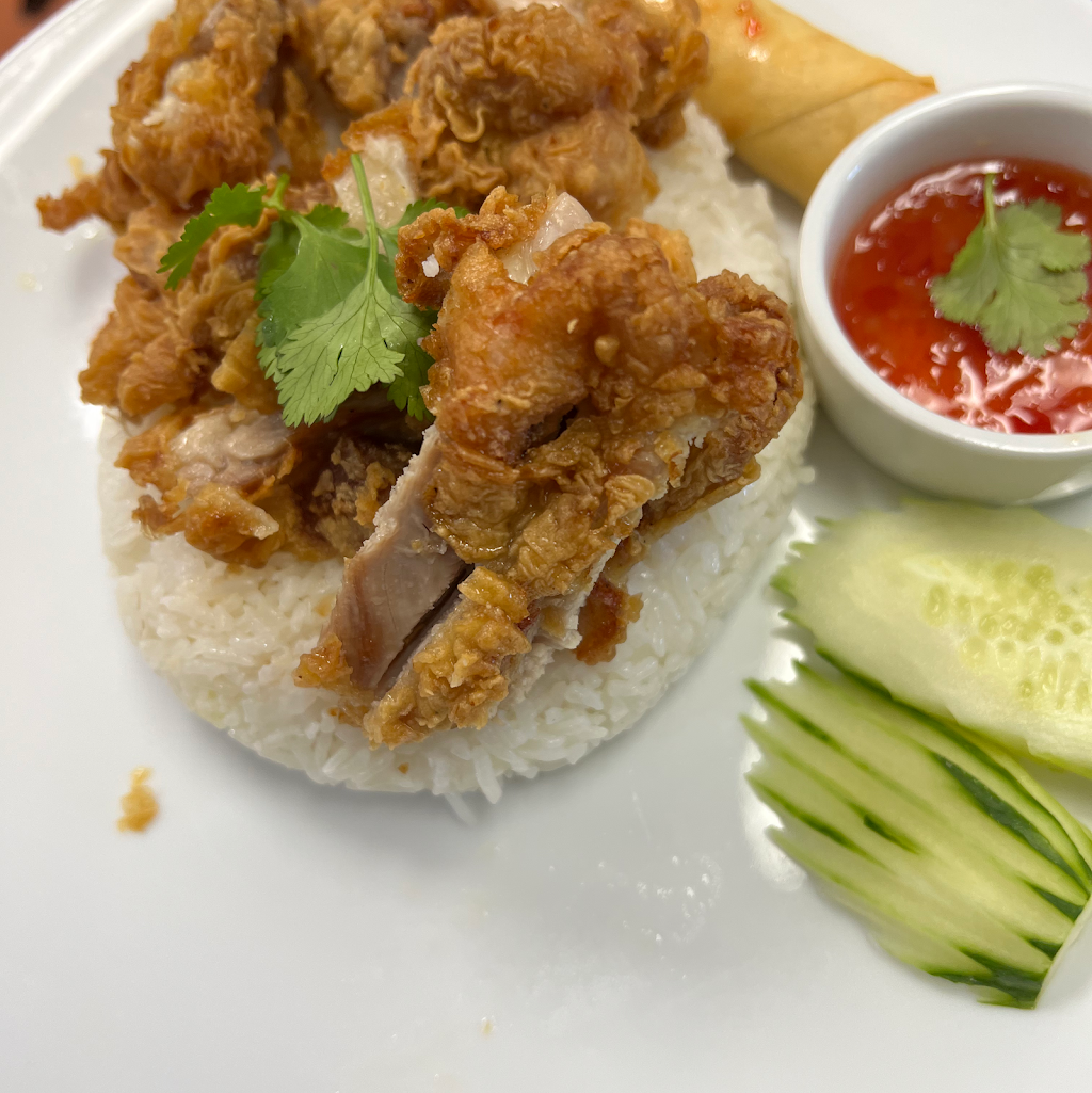 Mae Ploy Thai Cuisine | restaurant | 70 Buckwalter Rd Suite323, Royersford, PA 19468, USA | 4843698390 OR +1 484-369-8390