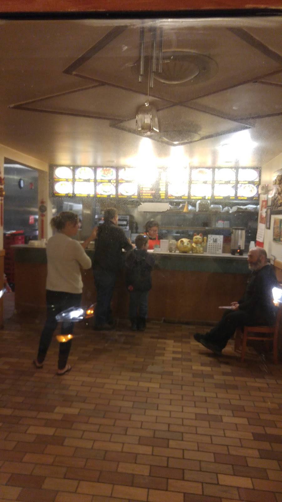 Lucky Fortune | restaurant | 146-132 Main St, Epping, NH 03042, USA | 6036792588 OR +1 603-679-2588