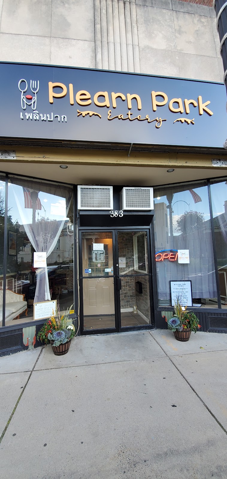 Plearn Park | restaurant | 383 Main St, Woburn, MA 01801, USA | 7819338888 OR +1 781-933-8888