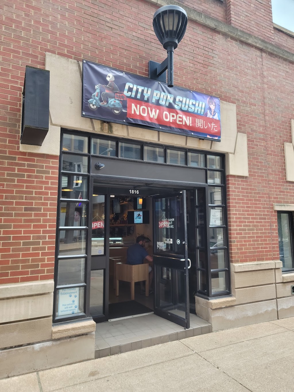 City Pop Sushi | restaurant | 1816 E 12th St, Cleveland, OH 44114, USA | 2164651114 OR +1 216-465-1114