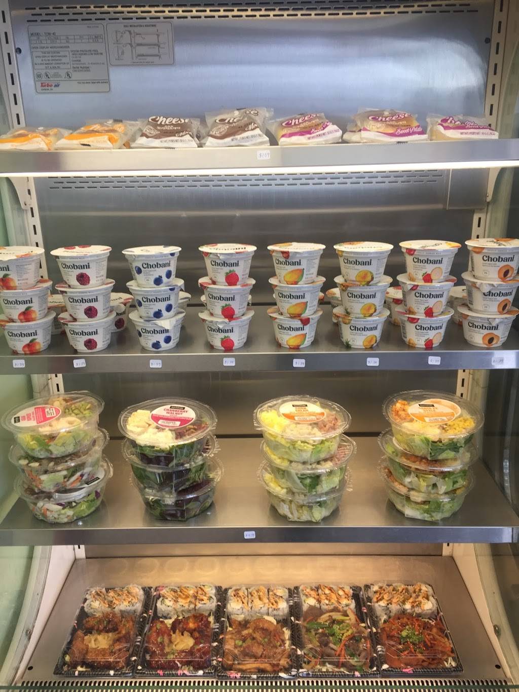 Univ Mart | restaurant | 1400 W State St SUITE K, West Lafayette, IN 47906, USA | 7658388147 OR +1 765-838-8147