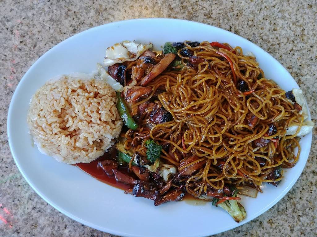 Tokyo Stop Teriyaki Two | restaurant | 1369 State Ave, Marysville, WA 98270, USA | 3606597177 OR +1 360-659-7177