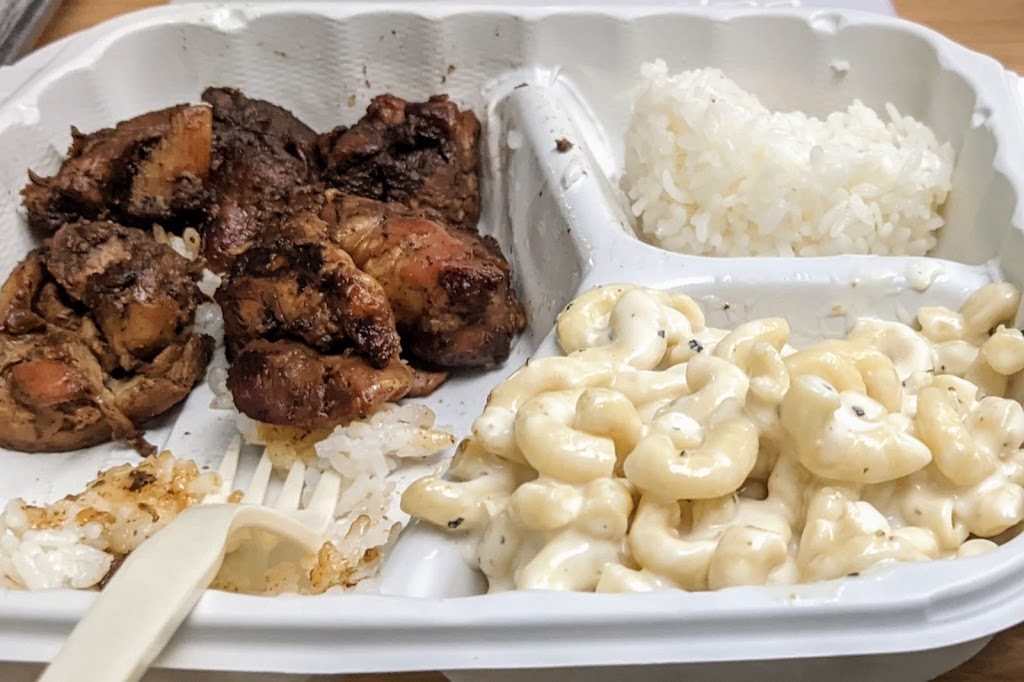 Hawaiian Bros Island Grill | restaurant | 3517 N Spaulding Ave, Chicago, IL 60618, USA | 3127553918 OR +1 312-755-3918