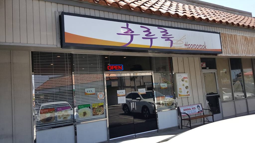 Hooroorook | restaurant | 5240 Beach Blvd, Buena Park, CA 90621, USA | 7145233456 OR +1 714-523-3456