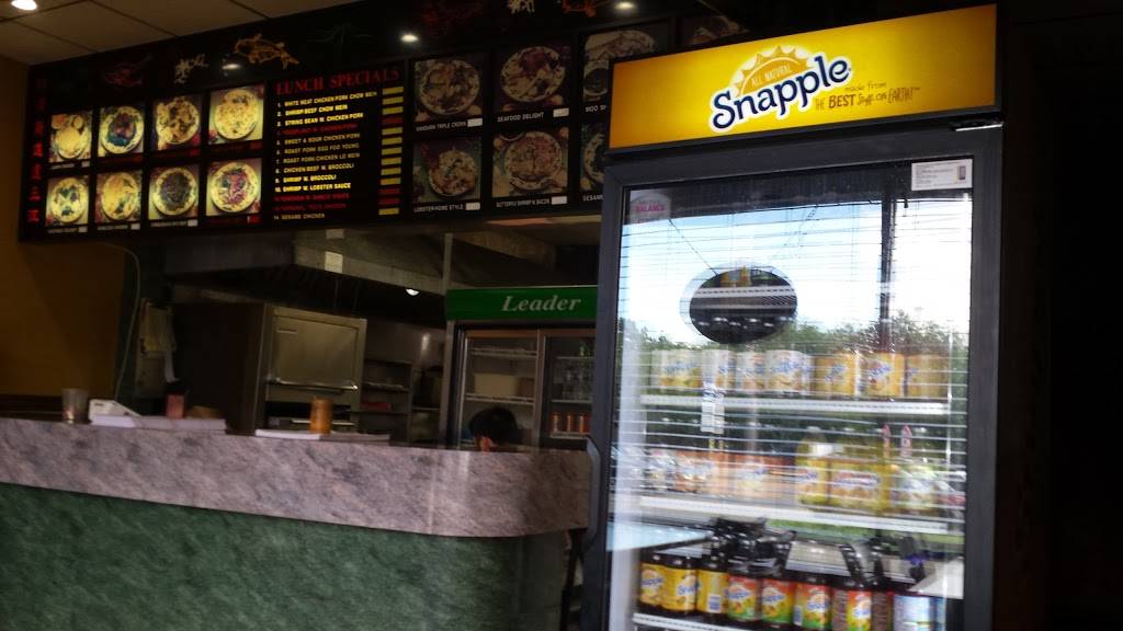 Best Food Kitchen | restaurant | 369 Boyle Rd, Selden, NY 11784, USA | 6313311998 OR +1 631-331-1998