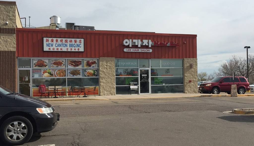 New Canton BBQ | restaurant | 2751 S Parker Rd, Aurora, CO 80014, USA | 3033697500 OR +1 303-369-7500