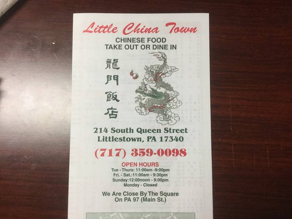 Little China Town | restaurant | 214 S Queen St, Littlestown, PA 17340, USA | 7173590098 OR +1 717-359-0098
