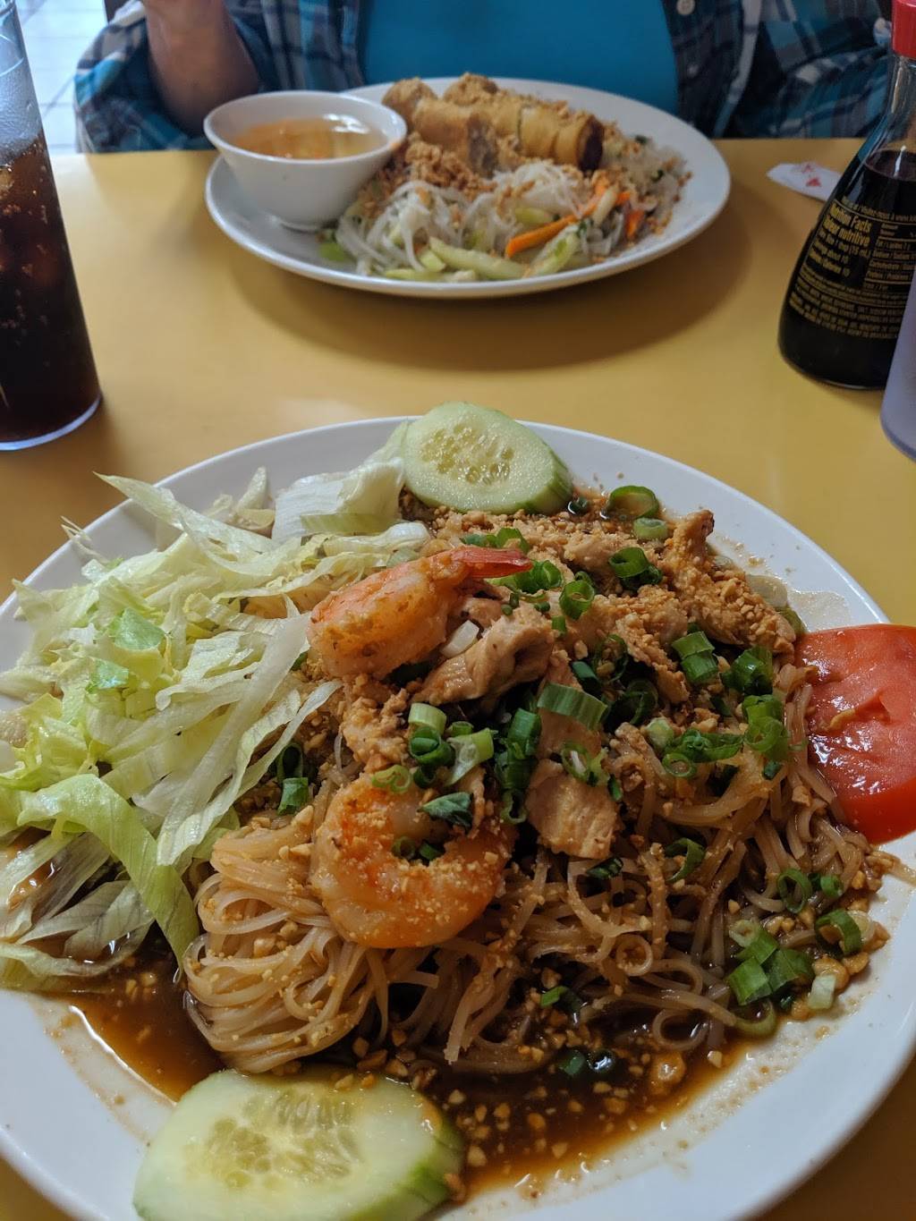 Siem Reap Restaurant | restaurant | 2812 Princess St, Kingston, ON K7P 1W9, Canada | 6133896893 OR +1 613-389-6893