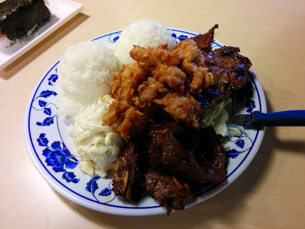 Bobbys Hawaiian Style Restaurant | restaurant | 14626 Hwy 99 #101, Lynnwood, WA 98087, USA | 4252591338 OR +1 425-259-1338