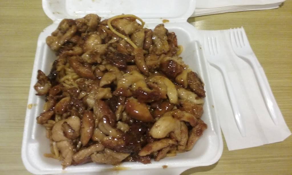 Sarku Japan | restaurant | 310 Daniel Webster Hwy, Nashua, NH 03060, USA | 9786798135 OR +1 978-679-8135