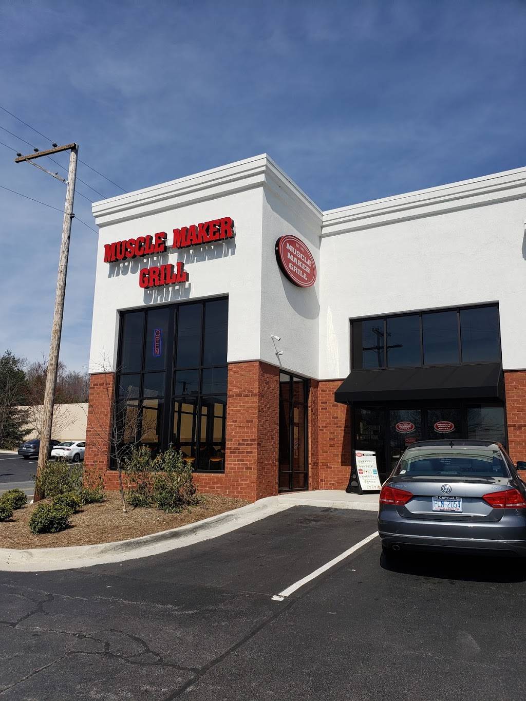 Muscle Maker Grill | restaurant | 3920 Wards Rd, Lynchburg, VA 24502, USA | 4346164964 OR +1 434-616-4964