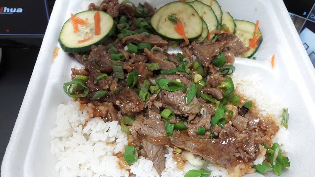 Teriyaki Bowl | restaurant | Boulevard Salinas 11050, Aviación, Centro, 22014 Tijuana, BC, Mexico | 016646863030 OR +52 664 686 3030