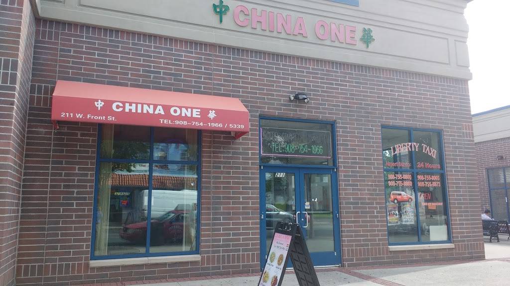 Golden Star II Chinese Restaurant | restaurant | 211 W Front St, Plainfield, NJ 07060, USA | 9087541966 OR +1 908-754-1966