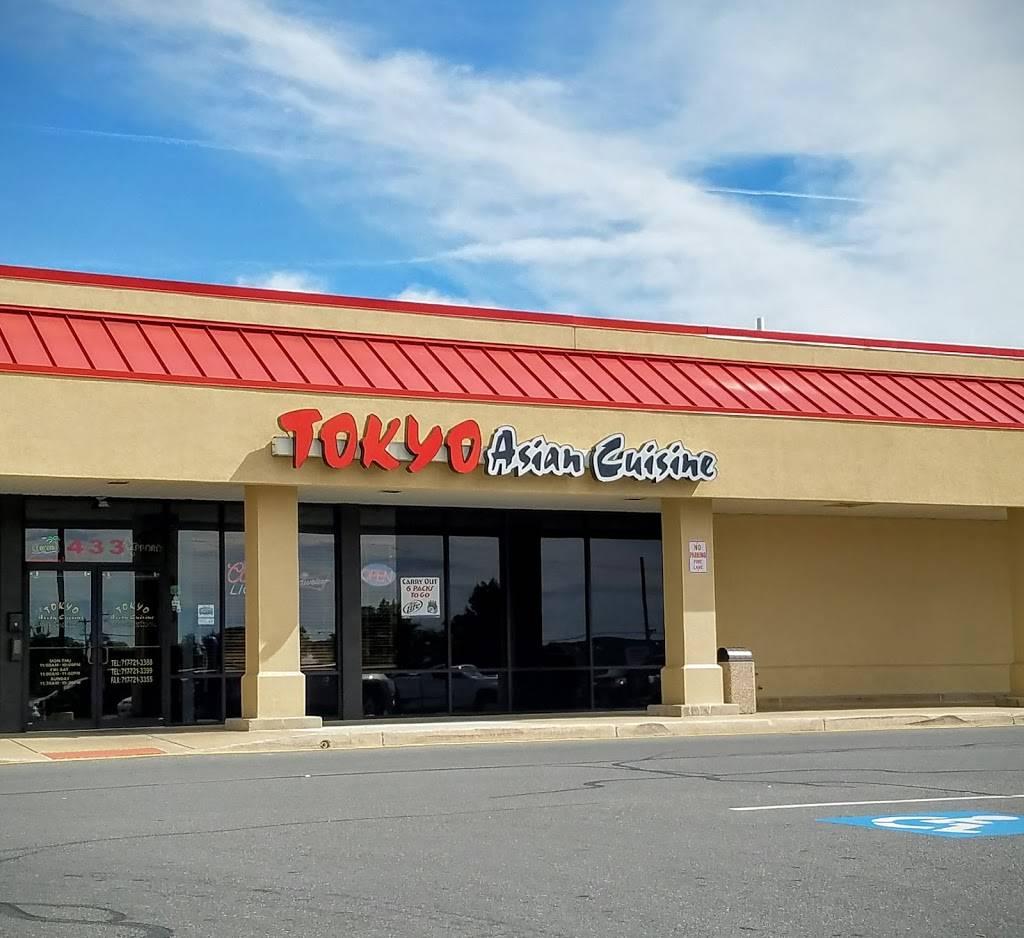 Tokyo Asian Cuisine | restaurant | 433 N Reading Rd, Ephrata, PA 17522, USA | 7177213388 OR +1 717-721-3388