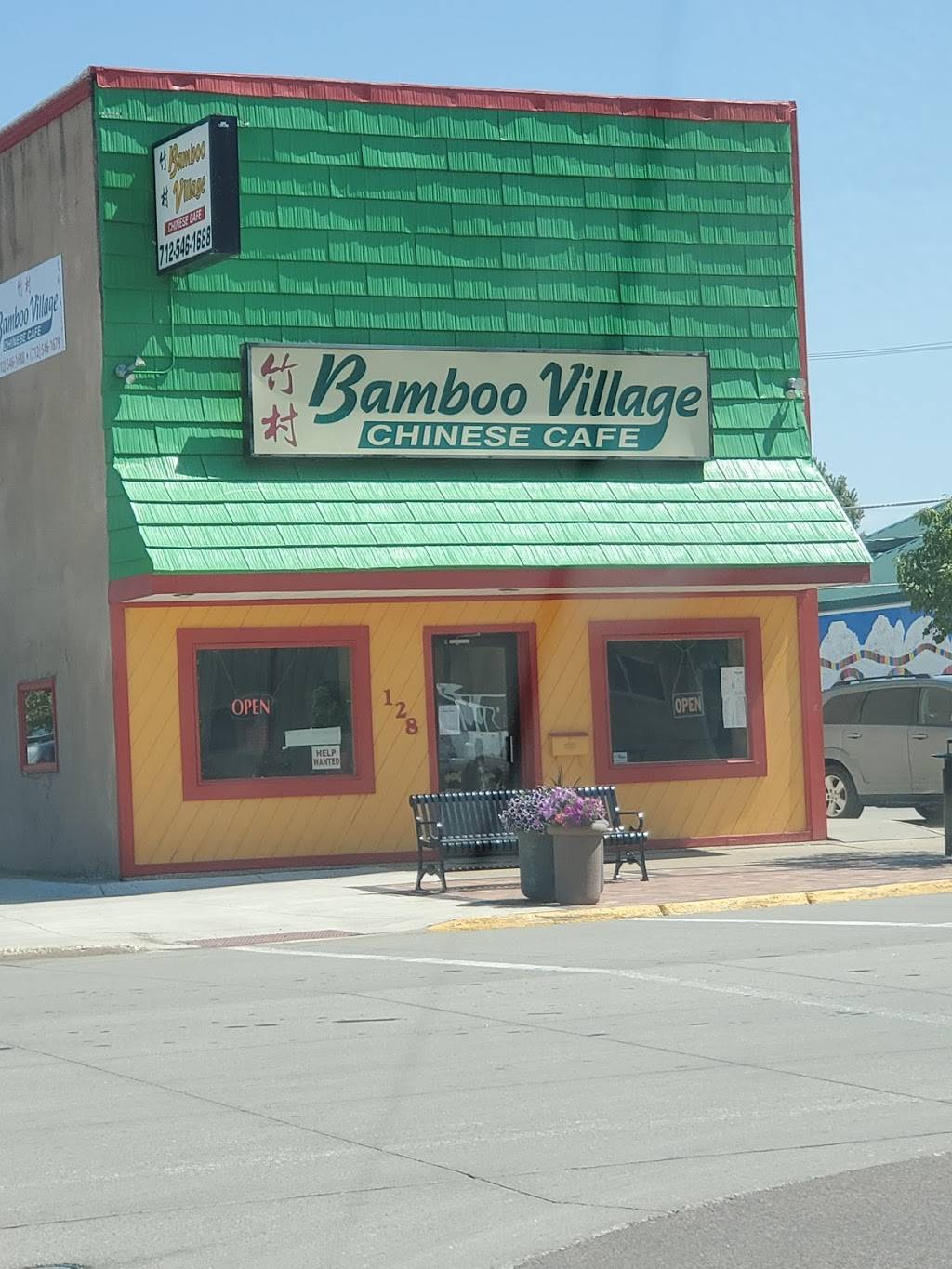 Bamboo Village | restaurant | 128 Central Ave NW, Le Mars, IA 51031, USA | 7125461688 OR +1 712-546-1688