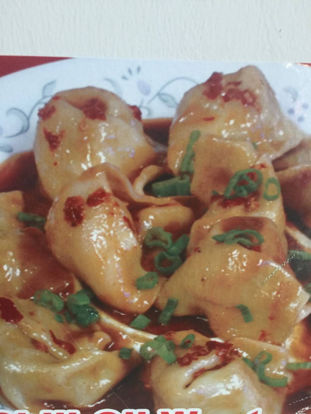 East Meets West | restaurant | 41 New Britain Ave, Rocky Hill, CT 06067, USA | 8605632009 OR +1 860-563-2009