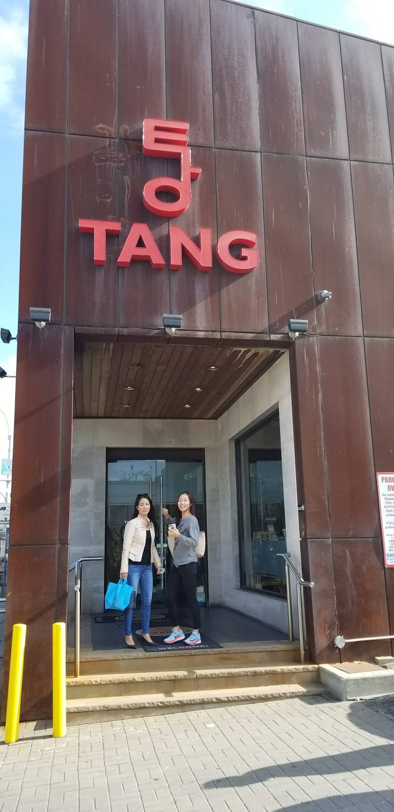 Tang | restaurant | 196-50 Northern Blvd, Flushing, NY 11358, USA | 7182797080 OR +1 718-279-7080