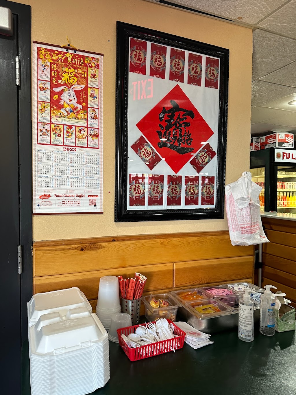 Fu Lai China Buffet | restaurant | 6516 N Mesa St, El Paso, TX 79912, USA | 9158001222 OR +1 915-800-1222