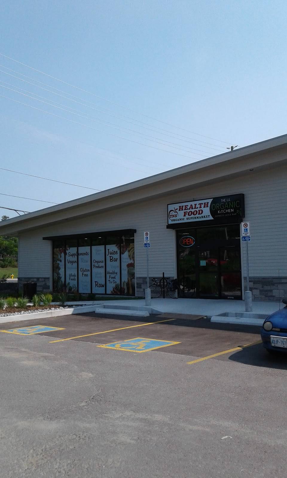 TNS Health Food Organic Supermarket | restaurant | 955 Elgin St W #1a, Cobourg, ON K9A 5J3, Canada | 9053736009 OR +1 905-373-6009