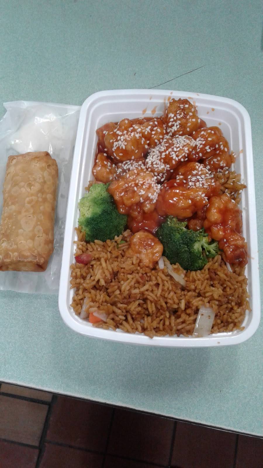 King Wok | restaurant | 2567 Francis Lewis Blvd, Flushing, NY 11358, USA | 7183522266 OR +1 718-352-2266