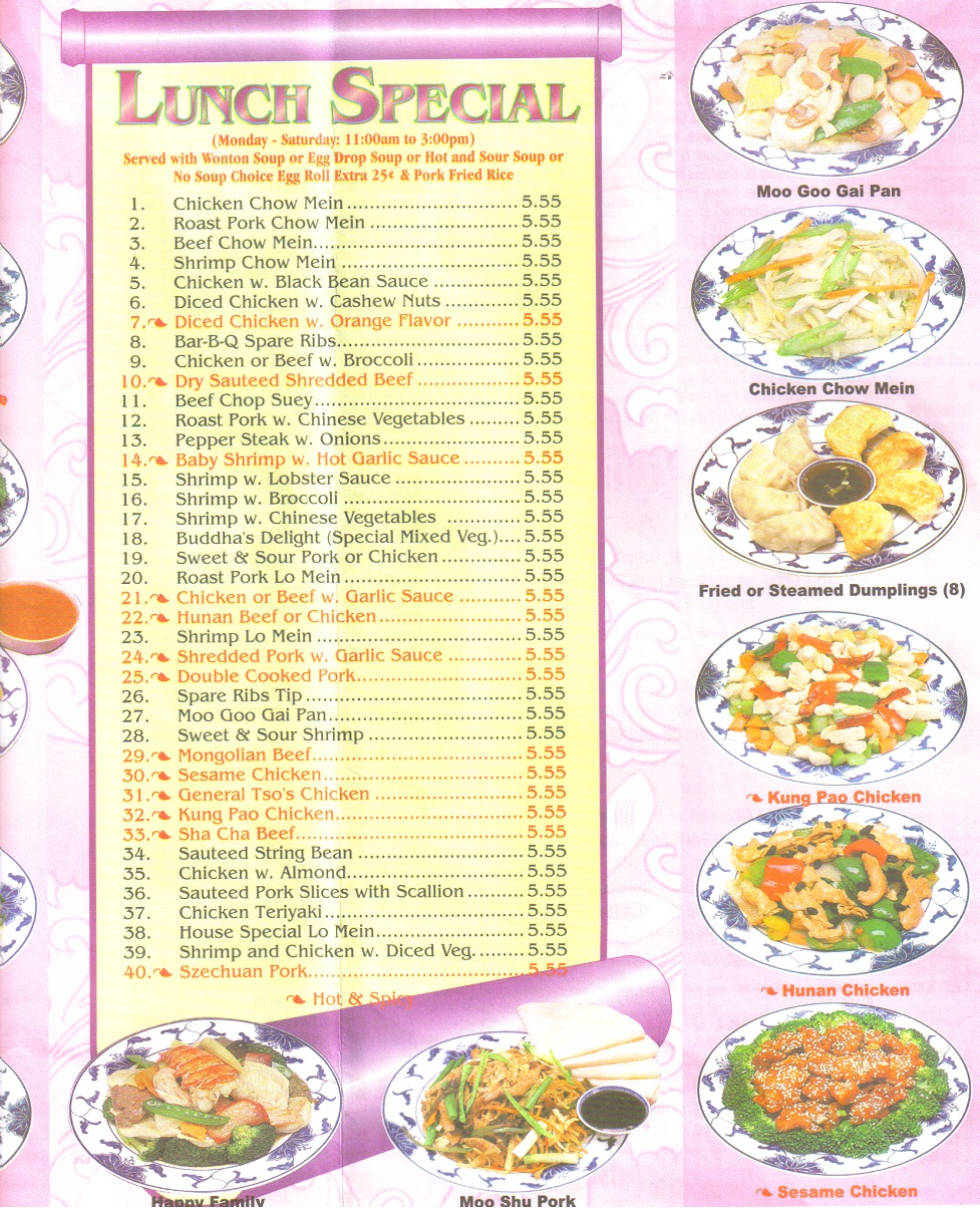 Peking House | restaurant | 8224 Navarre Pkwy, Navarre, FL 32566, USA | 8509369898 OR +1 850-936-9898