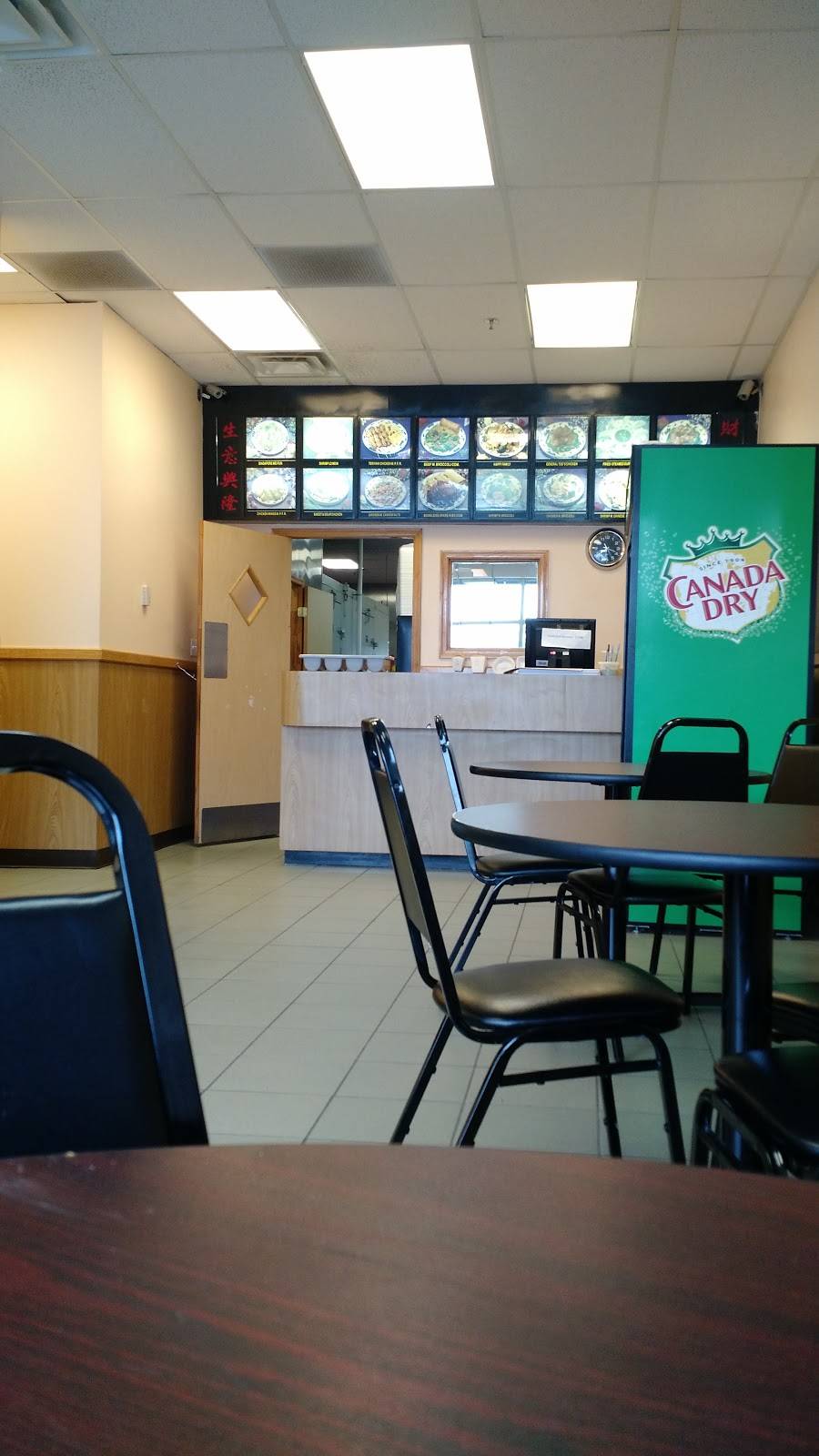 King Garden | restaurant | 1502 Beaver Brook Plz, New Castle, DE 19720, USA | 3023288883 OR +1 302-328-8883