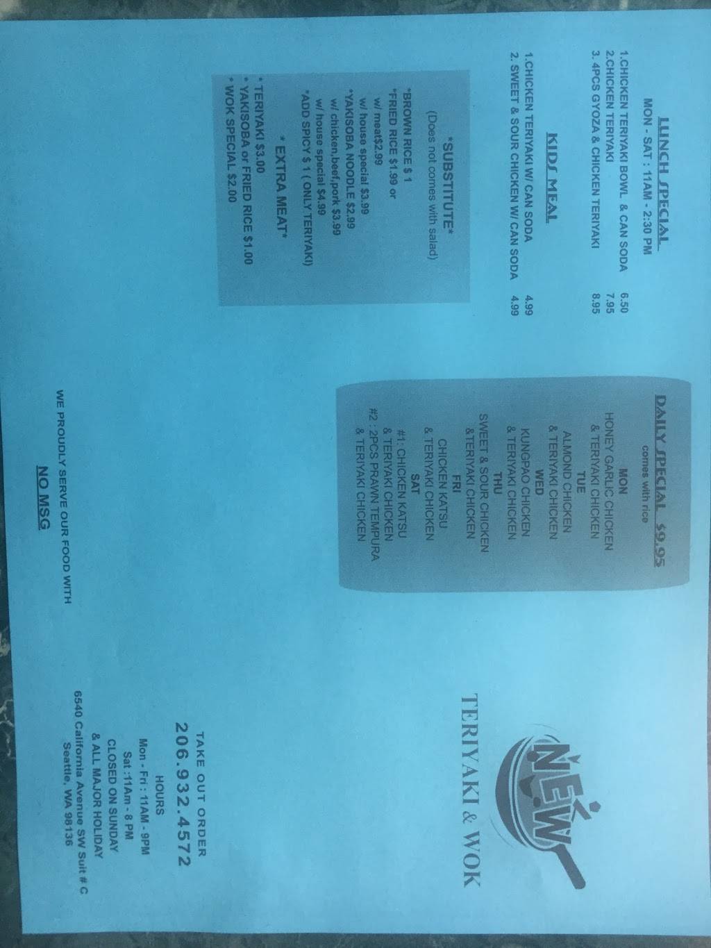 New Teriyaki & Wok | restaurant | 6540 California Ave SW #C, Seattle, WA 98136, USA | 2069324572 OR +1 206-932-4572