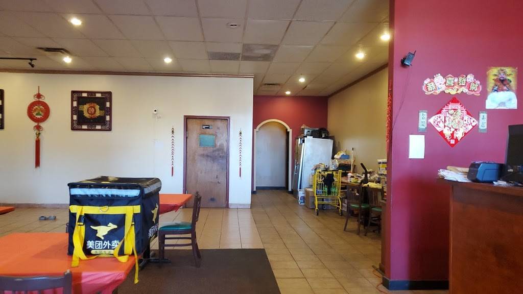 China Fun | restaurant | 336 South, Rte 291, Liberty, MO 64068, USA | 8167810525 OR +1 816-781-0525