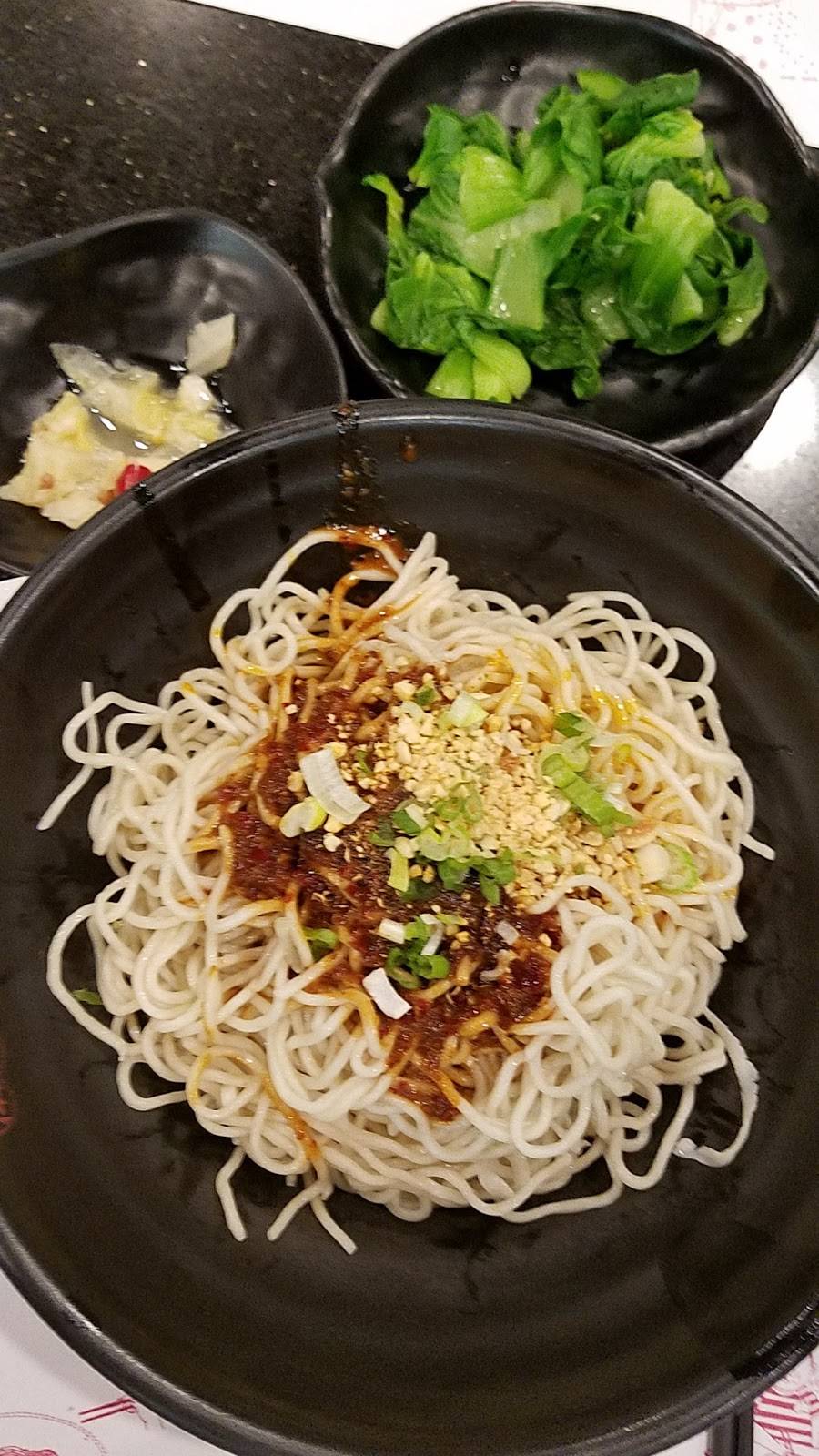 Mian | restaurant | 301 W Valley Blvd #114, San Gabriel, CA 91776, USA | 6266936888 OR +1 626-693-6888