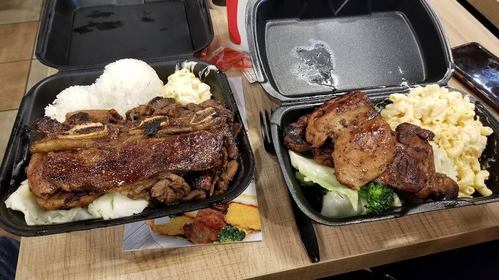 Kahu Hawaiian BBQ | restaurant | 7509 W Encanto Blvd, Phoenix, AZ 85035, USA | 6232458888 OR +1 623-245-8888