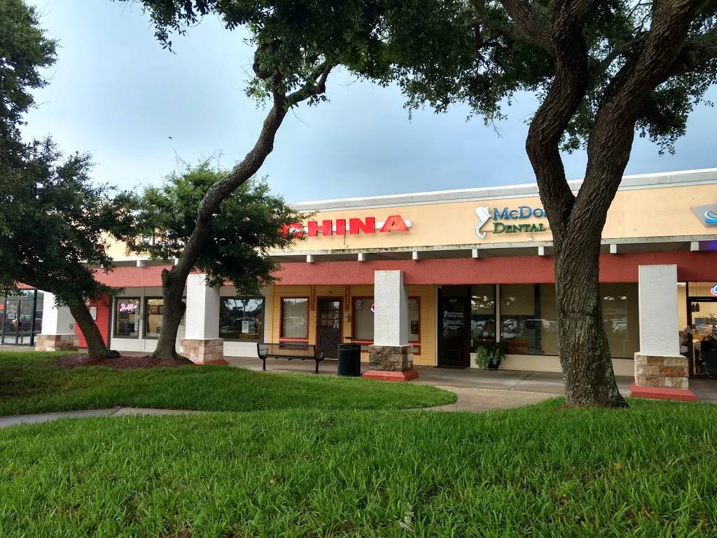China Restaurant | restaurant | 755 E 3rd Ave, New Smyrna Beach, FL 32169, USA | 3864098866 OR +1 386-409-8866