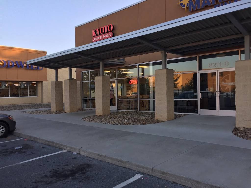 Kyoto Japanese Express | restaurant | 3211 Forest Brook Rd Suite E, Lynchburg, VA 24501, USA | 4343856181 OR +1 434-385-6181