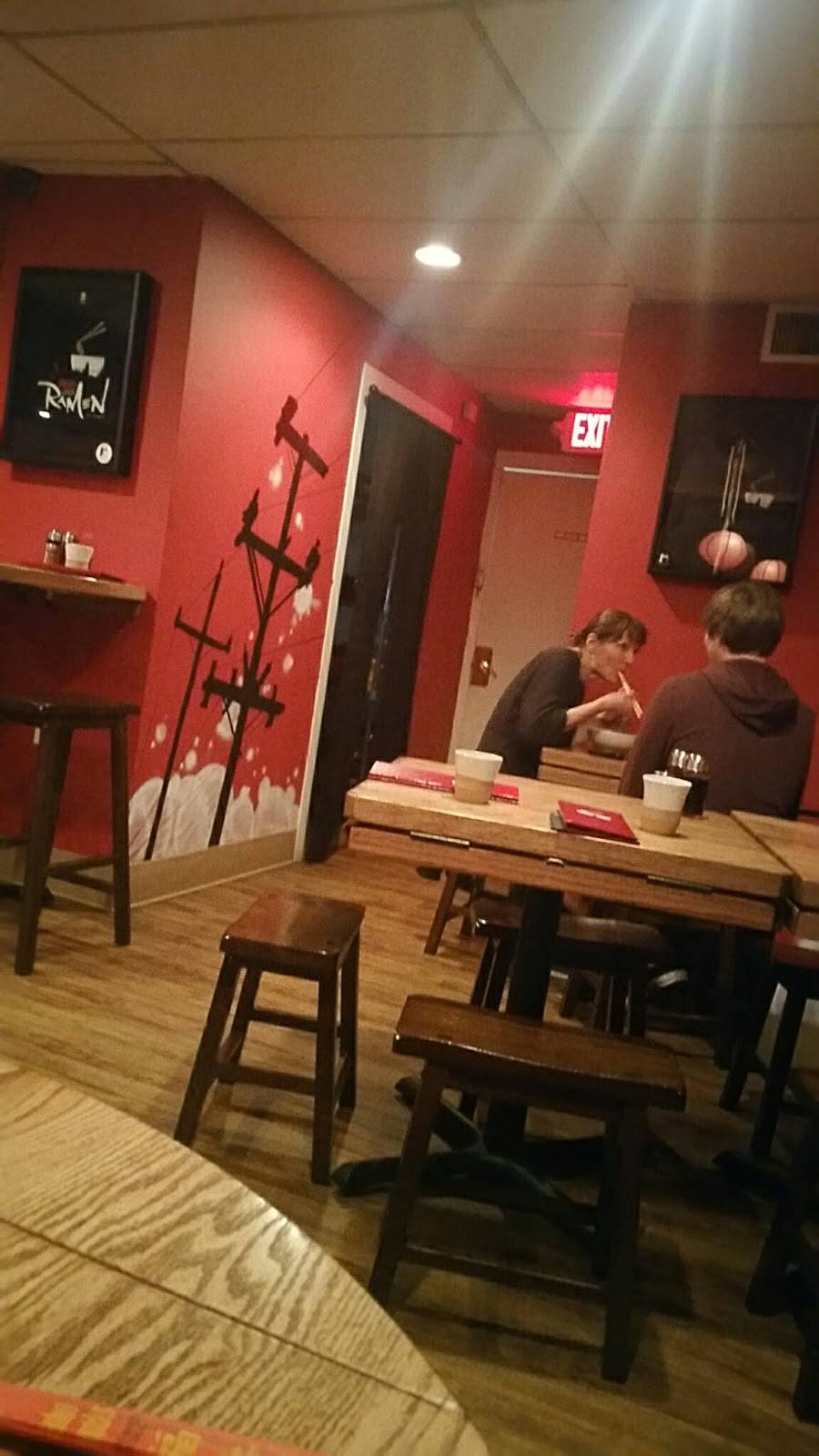 Red Light Ramen | restaurant | 1749 N Farwell Ave, Milwaukee, WI 53202, USA | 4148375107 OR +1 414-837-5107