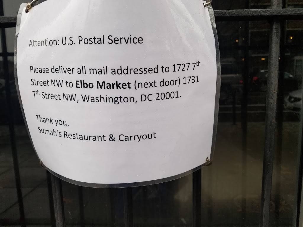 Sumahs West African Restaurant | restaurant | 1727 7th St NW, Washington, DC 20001, USA | 2024627309 OR +1 202-462-7309