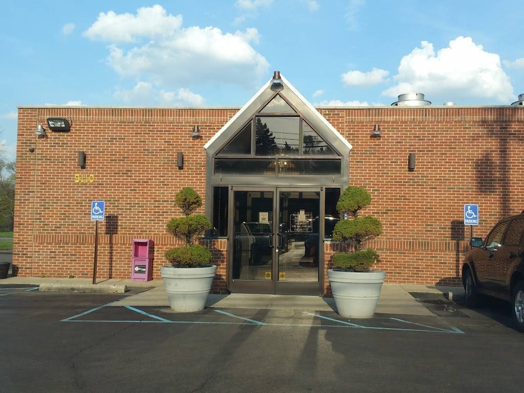 Romulus House Restaurant | restaurant | 9110 Wayne Rd, Romulus, MI 48174, USA | 7343267177 OR +1 734-326-7177