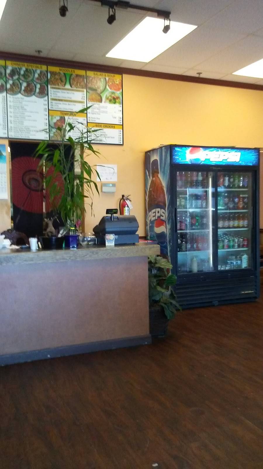 Super Teriyaki | restaurant | 1811 Howard Rd, Auburn, WA 98002, USA | 2538760707 OR +1 253-876-0707