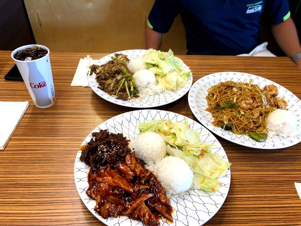 Teriyaki & More | restaurant | 3080 148th Ave SE, Bellevue, WA 98007, USA | 4256432040 OR +1 425-643-2040