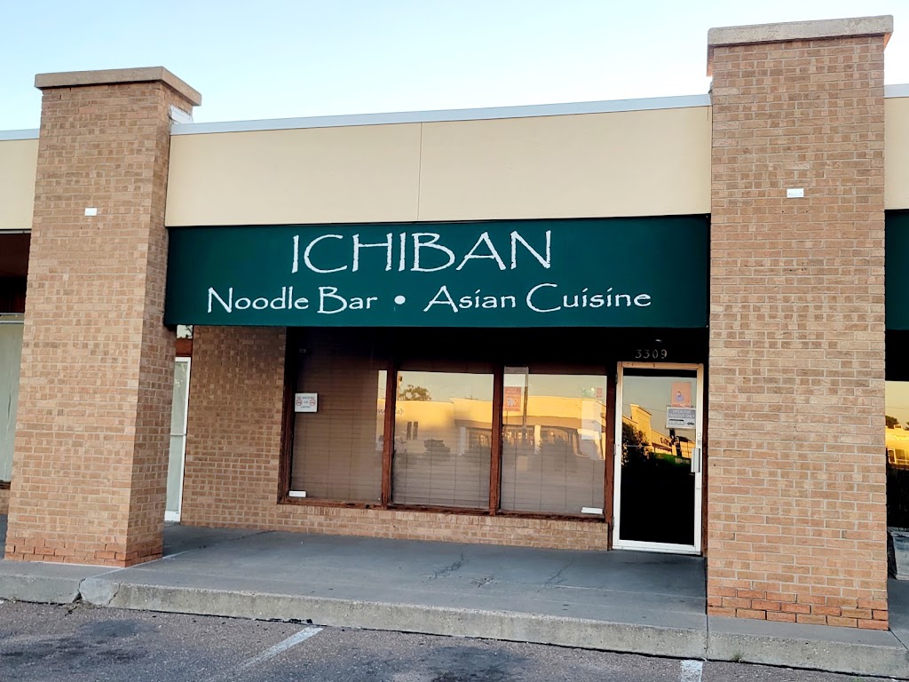 Ichiban | restaurant | 3309 Wimberly Rd #3444, Amarillo, TX 79109, USA | 8063555031 OR +1 806-355-5031
