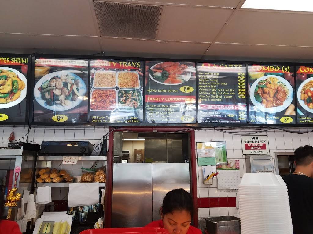 Hong Kong Express | restaurant | 4031 W Chapman Ave, Orange, CA 92868, USA | 7149381363 OR +1 714-938-1363