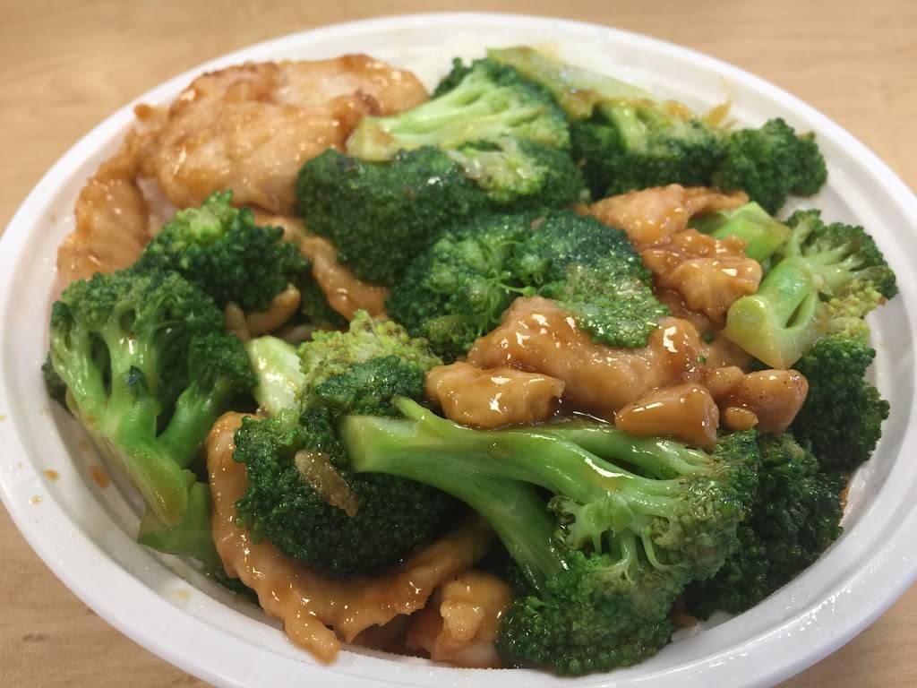 rice bowl | restaurant | 37 Gill Ln, Iselin, NJ 08830, USA | 7322838822 OR +1 732-283-8822