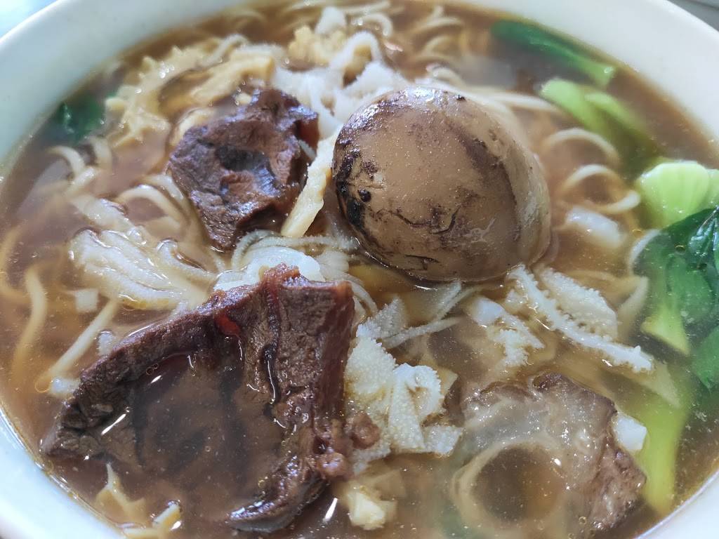 Red Mountain Noodle House | restaurant | 44-13 Kissena Blvd, Flushing, NY 11355, USA | 7188863222 OR +1 718-886-3222