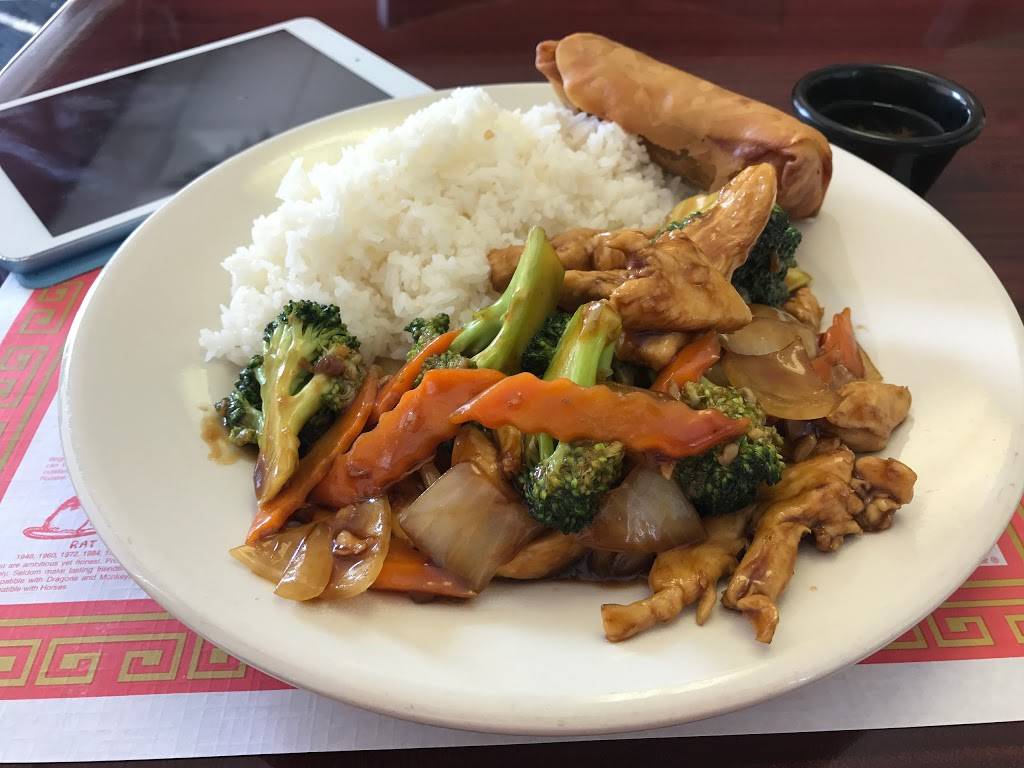Asian To Go | restaurant | 1857 Main St, Centerville, MN 55038, USA | 6514076289 OR +1 651-407-6289