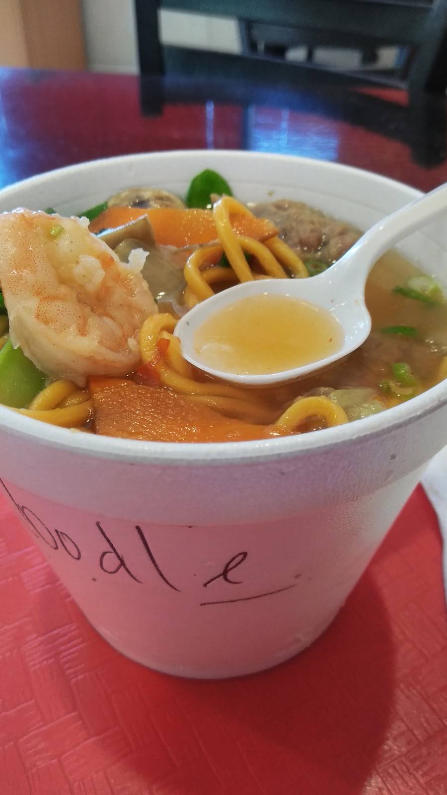 Good China Express | restaurant | 300 S Highland Springs Ave, Banning, CA 92220, USA | 9518455999 OR +1 951-845-5999