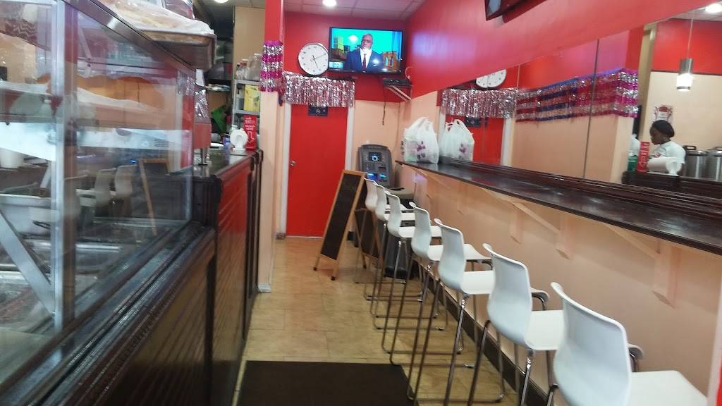 Great Flavor | restaurant | 1489 St Johns Pl, Brooklyn, NY 11213, USA | 3474425992 OR +1 347-442-5992