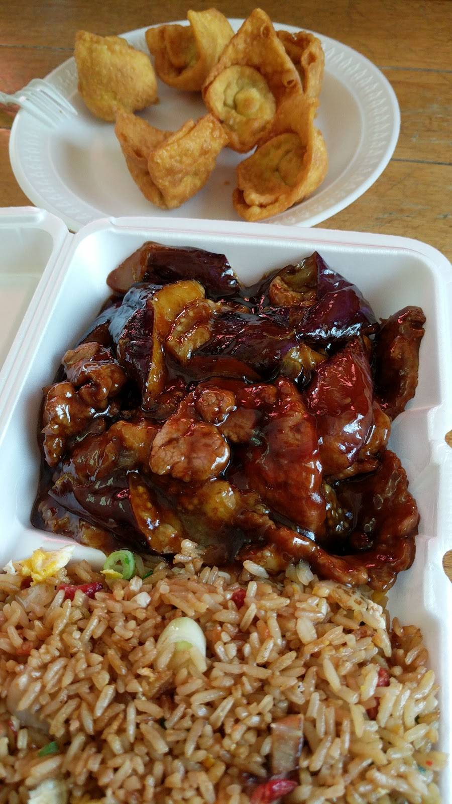 China Moon | meal takeaway | 2575 Cropsey Ave, Brooklyn, NY 11214, USA | 7184494088 OR +1 718-449-4088